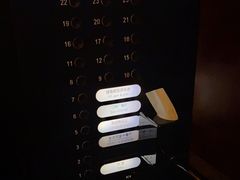 -上海外滩英迪格酒店