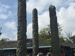 -东部华侨城