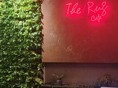 -The Rug Cafe(王府中环店)