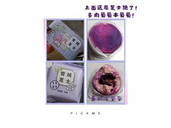 -北京工商大学(良乡校区)