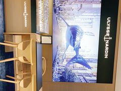 -亨吉利世界名表中心(华润万象城店)