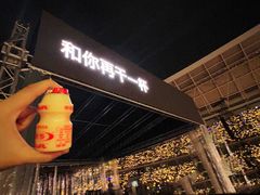 -沈阳奥林匹克体育中心