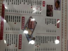 -龍記飯店