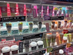 -Blueglass酸奶(财富购物中心店)