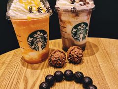 -星巴克(天津鲁能中心第三店)