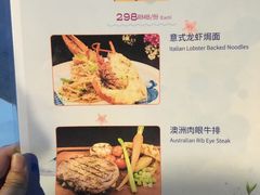 价目表-上海海昌海洋公园