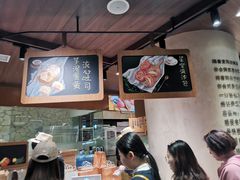 -麦陌(正弘城店)