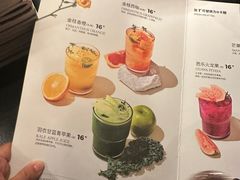 -ZAFFERANO西班牙海鲜饭(上海首店)