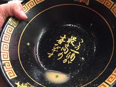 -一兰拉面(梅田阪急东通店)