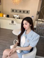 -天津健丽·去眼袋医疗美容机构