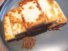 煎云腿乳饼-半山腰·云南菜(侨福芳草地店)