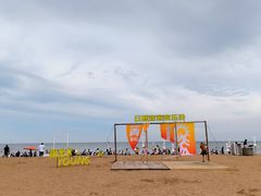 -日照灯塔风景区