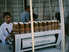 -% Arabica阿拉比卡咖啡(深圳湾万象城店)