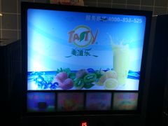 -汇佳桌游剧本咖啡馆(万体馆旗舰店)
