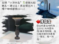 -巧克力渔家.小船海鲜家常菜(万平口店)