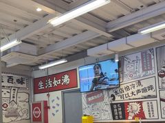 -生活如沸·顺德水牛奶火锅(大学路店)