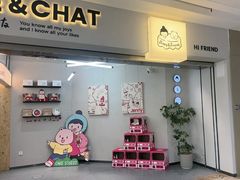 -静宜和她的朋友(星海广场店)