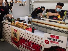 -Side Street街旁(交道口店)