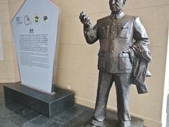 -房山世界地质公园博物馆