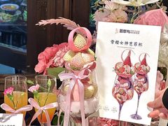 -翡翠鸟精品泰国菜(北辰财富中心店)