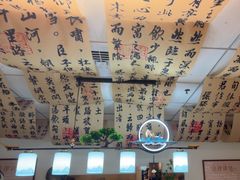 -剧狐剧本杀(徐汇1号店)