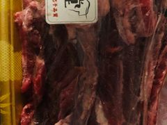 -金鹰超市(国际购物中心新街口店)