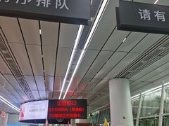 -厦门邮轮中心厦鼓码头(轮渡站)