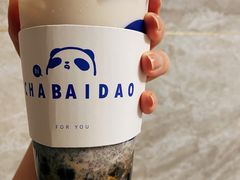 黑糖牛乳啵啵茶-茶百道(太平门直街店)