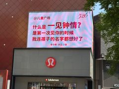 -中粮·祥云小镇