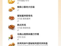 -必胜客(尹山湖歌林公园店)