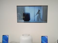 -华为授权体验店(新奥购物中心)