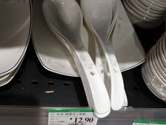 -AEON永旺(东方宝泰店)