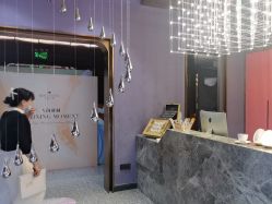 -花隐·美芙炫海菲秀皮肤管理中心