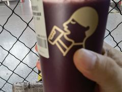 -喜茶(北京五棵松华熙店)