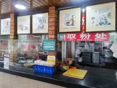 -西环肥仔螺蛳粉(总店)