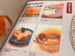 -同乐经典(乌节路店)