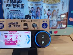-DQ·蛋糕·冰淇淋(湖景东路店)