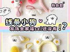 -万达广场(济南魏家庄店)