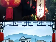-大奇山国家森林公园