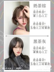 -悠巷形象设计