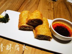 香酥腐衣-枣子树·素食餐厅(普陀山店)
