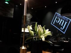 -AZUL by FUEL蓝色·法式酒馆(琶醍店)