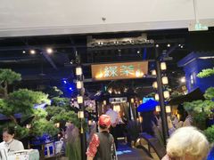 -绿茶餐厅(千岛湖银泰城店)