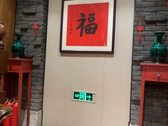 -和和小厨