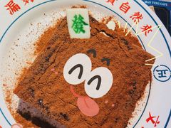 -文通冰室·港式茶餐厅(江汉路店)