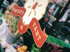 -Pie Bird(新闸路店)