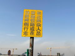 -乌龙涧铁道铁轨景