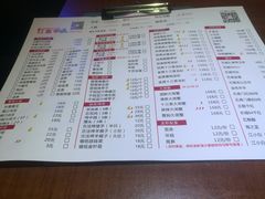 菜单-红盔甲·小龙虾(天钥桥店)