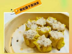 -穗港龙海鲜酒家宴会厅(挂绿广场店)