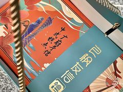-良枫友信(陈家祠店)